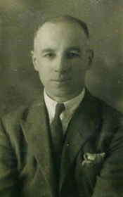 image of individual