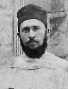 image of individual